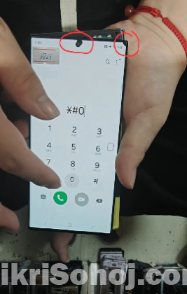 Galaxy S23 Ultra Only Display